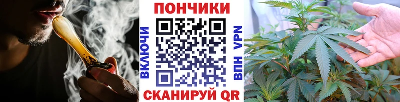 Купить наркотик аптеки Железногорск-Илимский Кокаин  Меф  ГАШИШ 