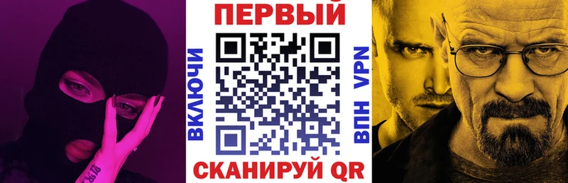 Амфетамин Premium Железногорск-Илимский