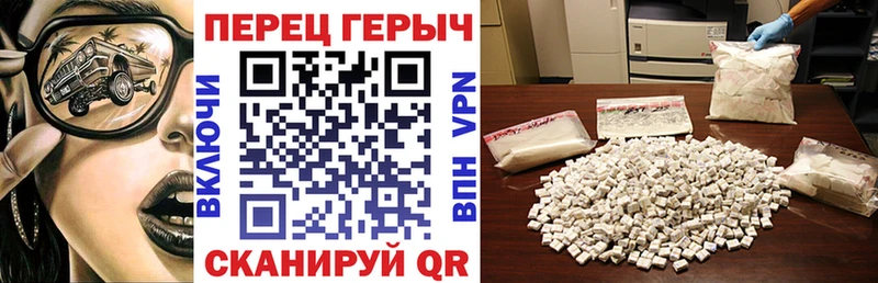 купить наркоту  Железногорск-Илимский  Героин белый 