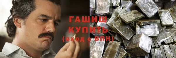 кокаин перу Алексин