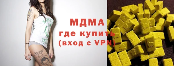 винт Алзамай