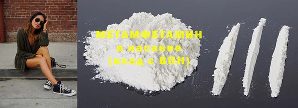 гашик Алексеевка