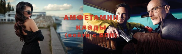 кокаин перу Алексин