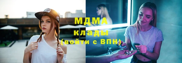 винт Алзамай