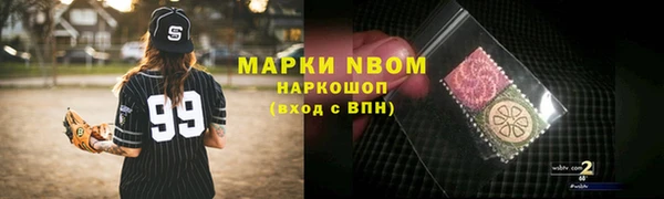 кокаин перу Алексин