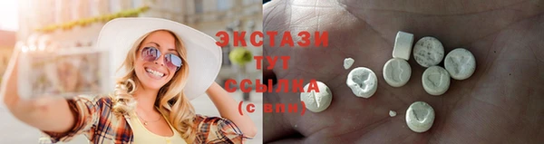 кокаин перу Алексин