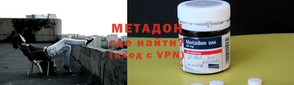 гашик Алексеевка