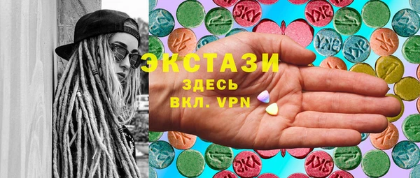 кокаин перу Алексин