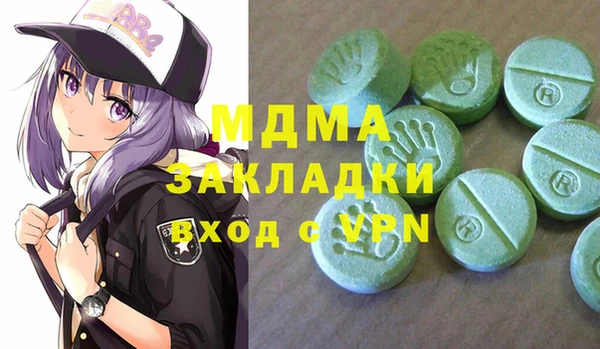 винт Алзамай
