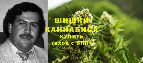 кокаин перу Алексин