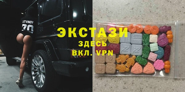 кокаин перу Алексин