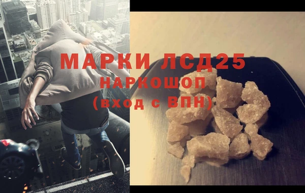 кокаин перу Алексин