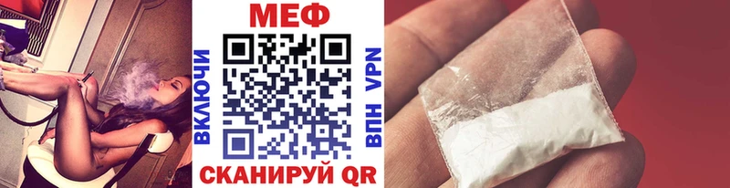 Меф мука  где купить наркоту  Железногорск-Илимский 