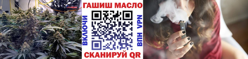 ТГК жижа  где можно купить наркотик  Железногорск-Илимский 
